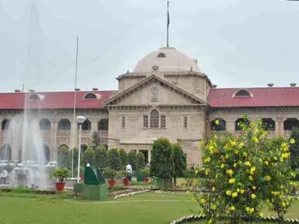 allahabad high court turn down the promotion of deputy sp during akhilesh regime allahabad high court turn down the promotion of deputy sp during akhilesh regime