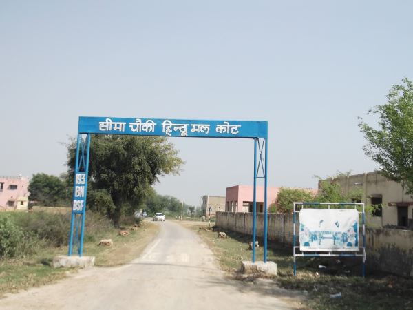 शुक्रवार शाम को भी पाक ड्रोन दिखाई दिया