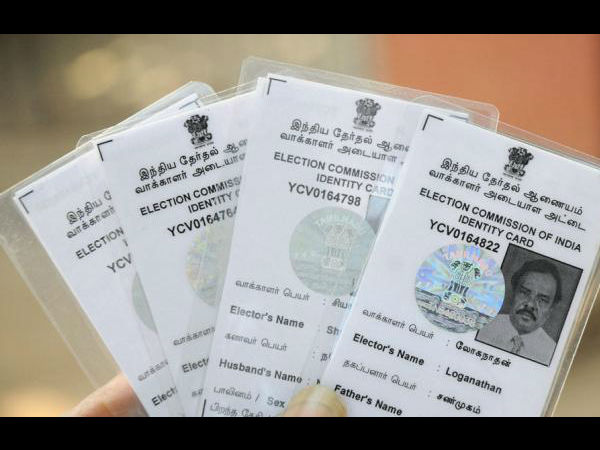 how you can change your address in voter id card how you can change your address in voter id card