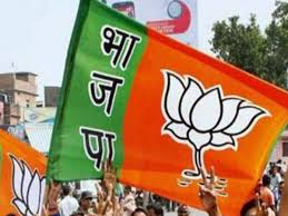 Lok Sabha Elections 2019: BJP की एक और लिस्ट जारी, जानिए कौन कहां से हुआ फाइनल Lok Sabha Elections 2019: BJP की एक और लिस्ट जारी, जानिए कौन कहां से हुआ फाइनल