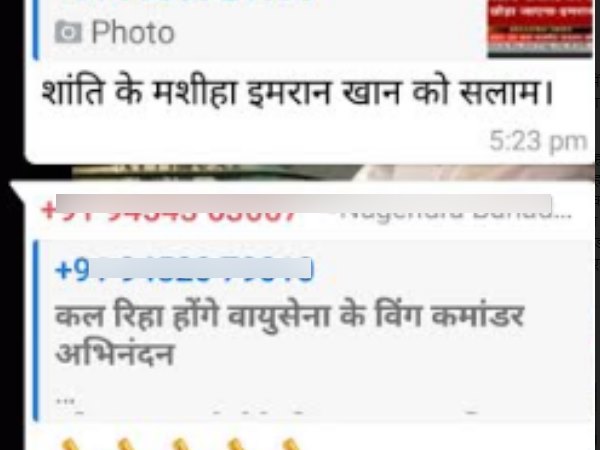 https://hindi.oneindia.com/news/allahabad/sanitation-workers-prayagraj-set-guinness-world-record-495534.html https://hindi.oneindia.com/news/allahabad/sanitation-workers-prayagraj-set-guinness-world-record-495534.html