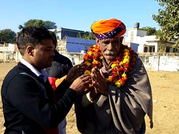 जगदीश प्रसाद पारीक को इन्होंने दी बधाई