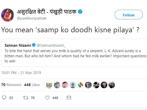 हाथ पर काटना सांप की फितरत