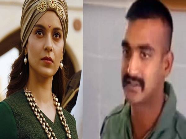 कंगना ने की बहादुरी का तारीफ