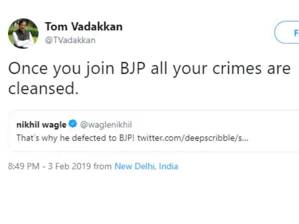 सीबीआई और ममता के टकराव पर था ट्वीट