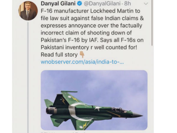 सीनियर ऑफिसर का दावा