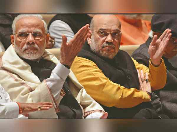 गांधीनगर से चुनाव लड़ सकते हैं भाजपाध्यक्ष, यह रहा इतिहास