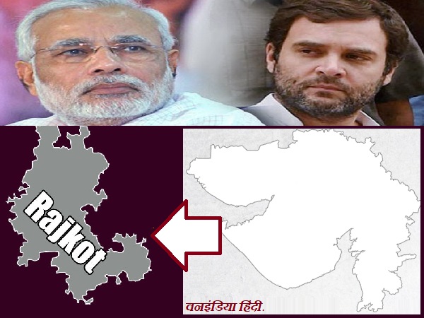 कुंडारिया को कहां से मिल सकती है मदद?