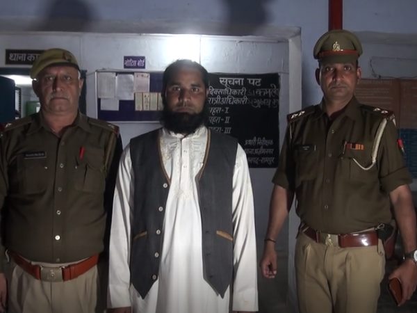 Madarsa teacher arrested for molest 8 year old girl Madarsa teacher arrested for molest 8 year old girl