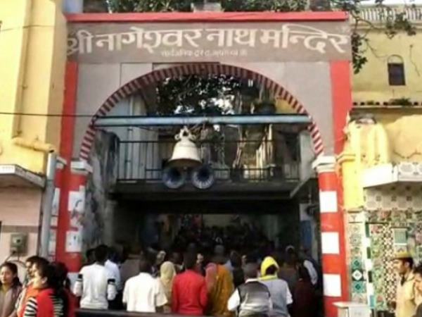 क्या है महत्व
