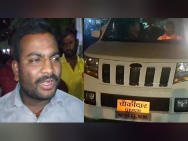 चौकीदार पंधाना की नेम प्लेट लगा ली