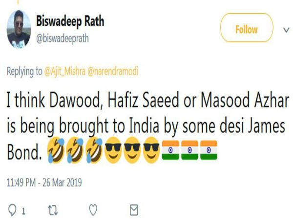 सोशल मीडिया पर लगने लगे ये कयास