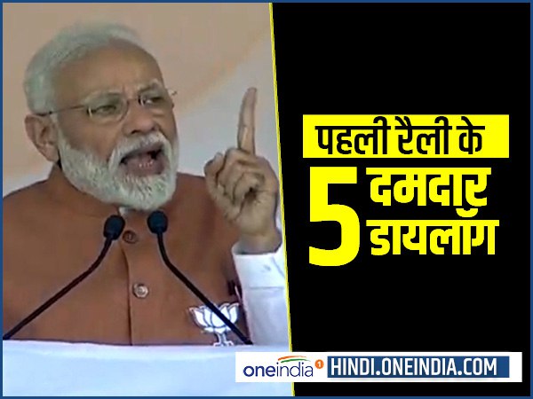 1. पाकिस्तान का हीरो चाहिए या हिंदुस्तान का