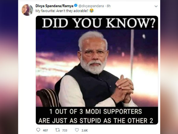 कांग्रेस आईटी सेल प्रभारी ने मोदी समर्थकों को बताया बेवकूफ