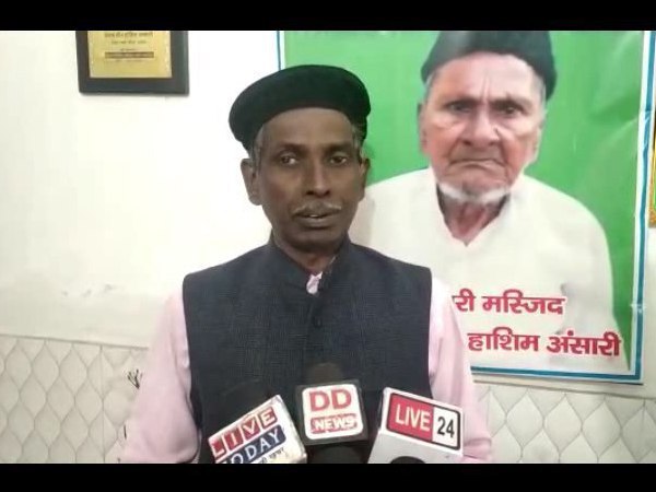 बाबरी मस्जिद के पक्षकार इकबाल अंसारी ने क्या कहा