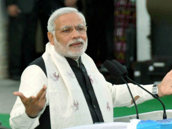 किसान सम्मान निधि योजना शुरू की