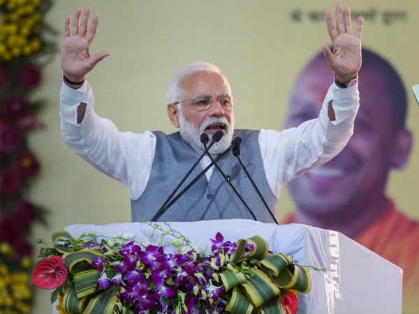 पीएम बनने के लिए यह जरूरी