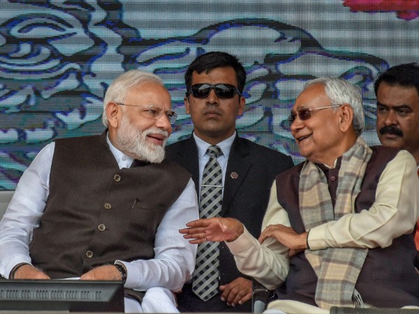 एक तस्वीर ने बिगाड़ा था सियासत का जायका