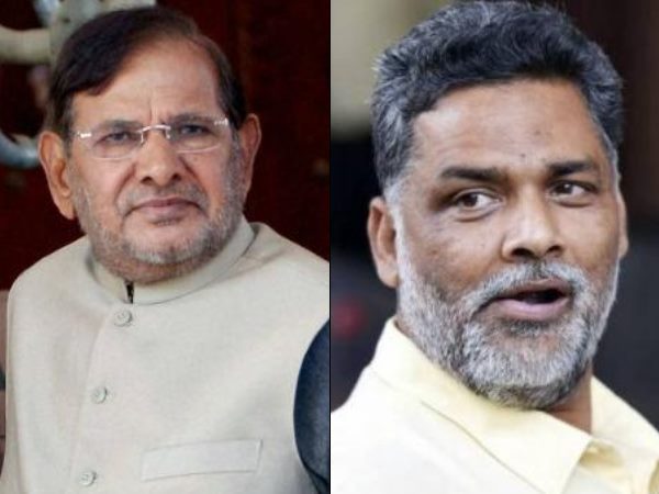 पप्पू यादव की राजद से ठनी