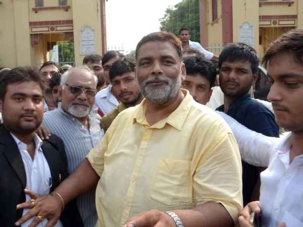 Pappu Yadav surrenders in MP MLA Special Court Pappu Yadav surrenders in MP MLA Special Court
