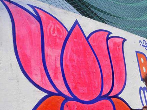 Four principal suspend for violation of election code of conduct Four principal suspend for violation of election code of conduct
