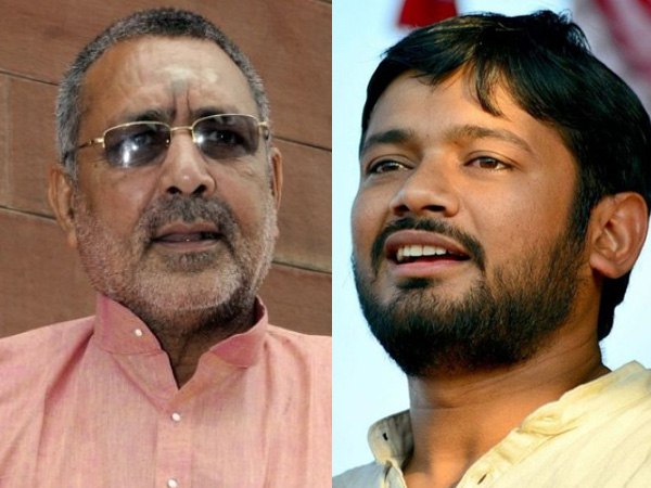 गिरिराज सिंह बनाम कन्हैया कुमार (बेगूसराय- 29 अप्रैल)