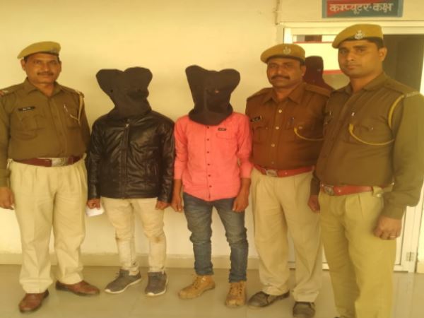 दो युवक गिरफ्तार