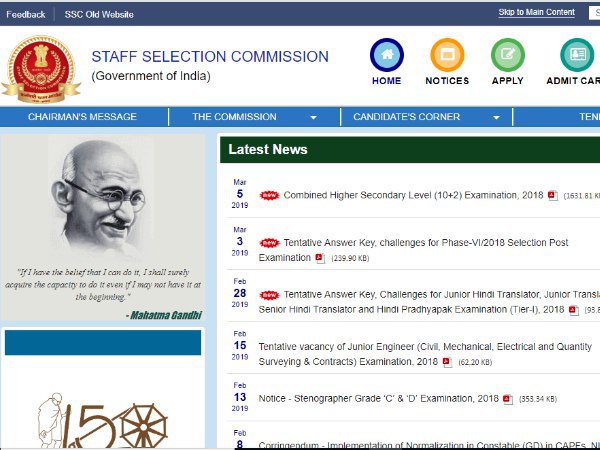 Applicant can now apply for SSC CHSL 2019 Applicant can now apply for SSC CHSL 2019