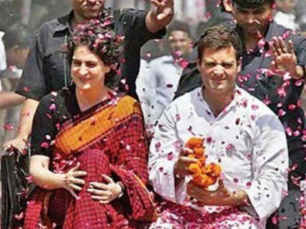 कार्यक्रम की रूप रेखा
