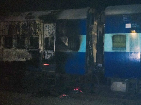 Train From Bengaluru Catches Fire, Many Trains In Andhra Pradesh Delayed Train From Bengaluru Catches Fire, Many Trains In Andhra Pradesh Delayed