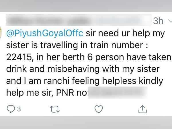 एसपी जीआरपी ने किया रिप्लाई