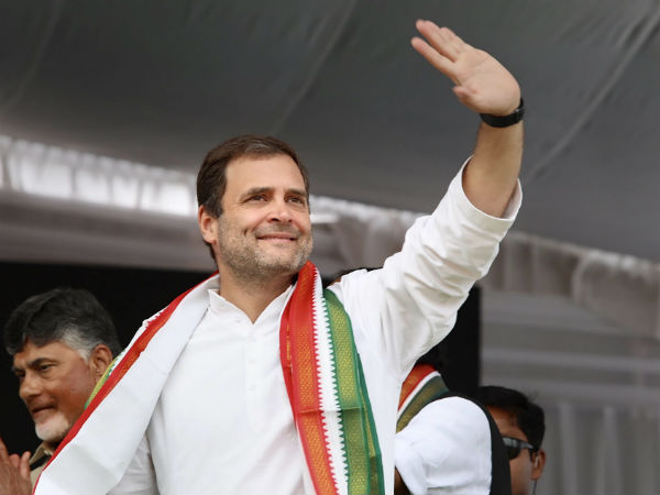 राहुल गांधी ने किया था ऐलान
