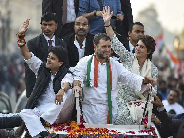 'कार्यकर्ताओं में उत्साह'