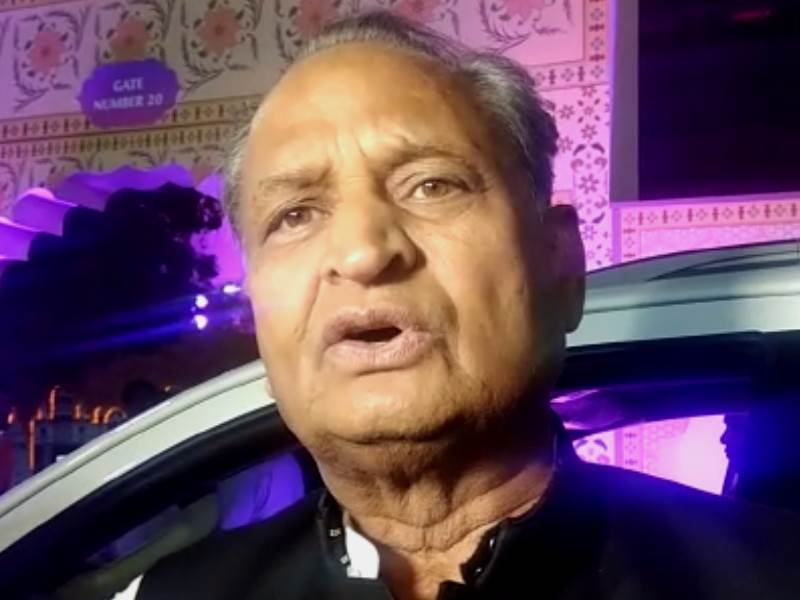 Rajasthan Cm ashok Gehlot Says Pm Narendra Modi fail in Chowkidari Rajasthan Cm ashok Gehlot Says Pm Narendra Modi fail in Chowkidari