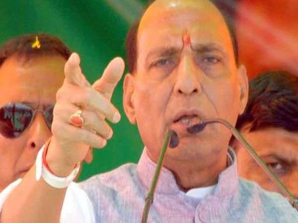 राजनाथ सिंह समते कई दिग्गजों की रैली