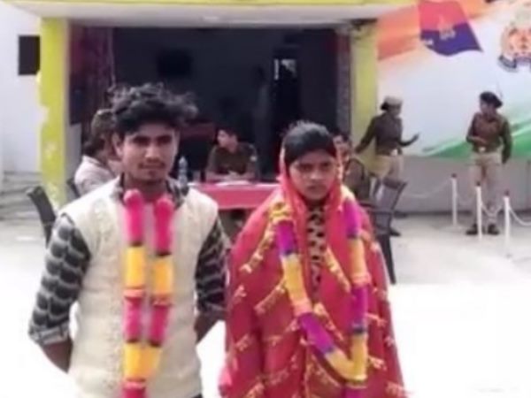couple married at police station couple married at police station
