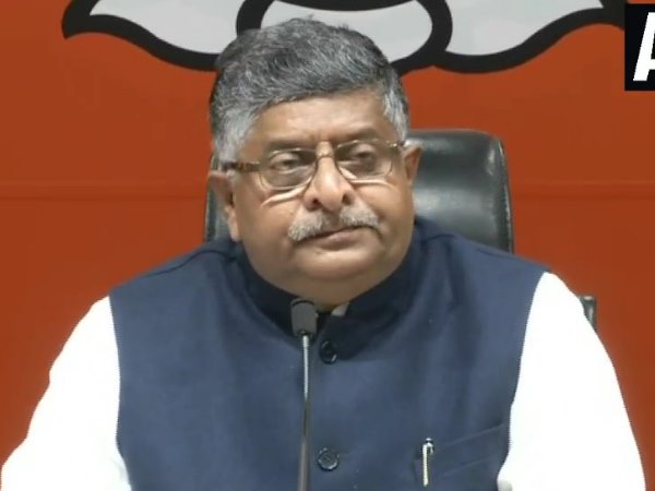 प्रसाद ने राहुल पर साधा निशाना