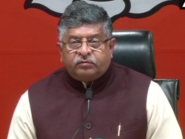 air strike, pulwama, Ravi Shankar Prasad, air force, pakistan, congress, bjp पाकिस्तान, भारतीय वायुसेना, पुलवामा, भाजपा, कांग्रेस air strike, pulwama, Ravi Shankar Prasad, air force, pakistan, congress, bjp पाकिस्तान, भारतीय वायुसेना, पुलवामा, भाजपा, कांग्रेस