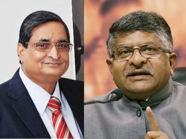 मंगलवार को रविशंकर प्रसाद पटना एयरपोर्ट पहुंचे