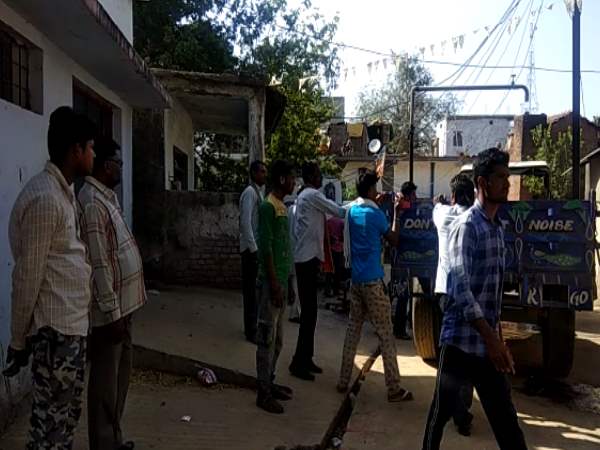 Dead body with Khatiya Found in well of Garhakota Sagar Dead body with Khatiya Found in well of Garhakota Sagar