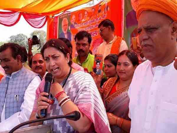 Smriti irani statement on congress and priyanka gandhi Smriti irani statement on congress and priyanka gandhi