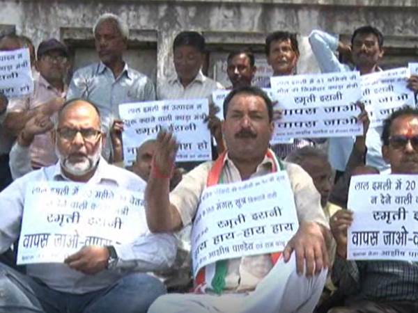 protest against smriti irani kanpur rally protest against smriti irani kanpur rally