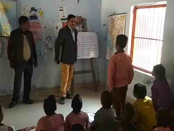 Twelve sacked in teacher recruitment scam Twelve sacked in teacher recruitment scam