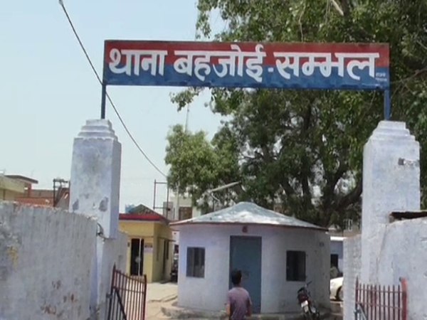हजारों का हुआ नुकसान
