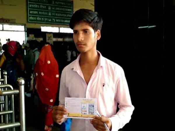 Election code of conduct violation by railway ticket Election code of conduct violation by railway ticket