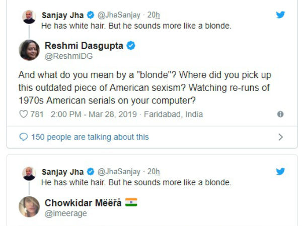 लोगों ने की आलोचना