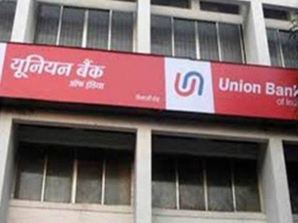 Union Bank SO Recruitment applications started for 18 Union Bank SO Recruitment applications started for 18