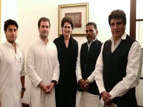 Former Samajwadi Party MP joins Congress in presence of Rahul Gandhi and priyanka gandhi Former Samajwadi Party MP joins Congress in presence of Rahul Gandhi and priyanka gandhi