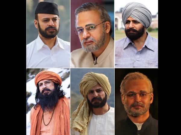 5 अप्रैल को रिलीज होनी है फिल्म
