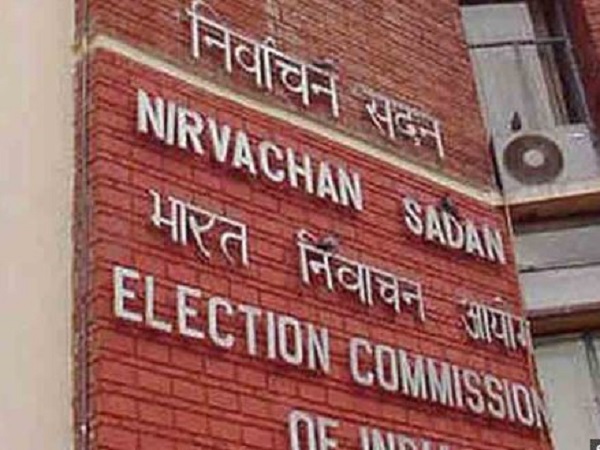 मतदाताओं को लुभाने के लिए इस्तेमाल ?